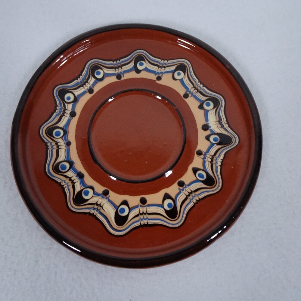 Troyan Bulgarian Pottery Serving Plate Dish Hand-Painted Folk Art Redware 7.5"